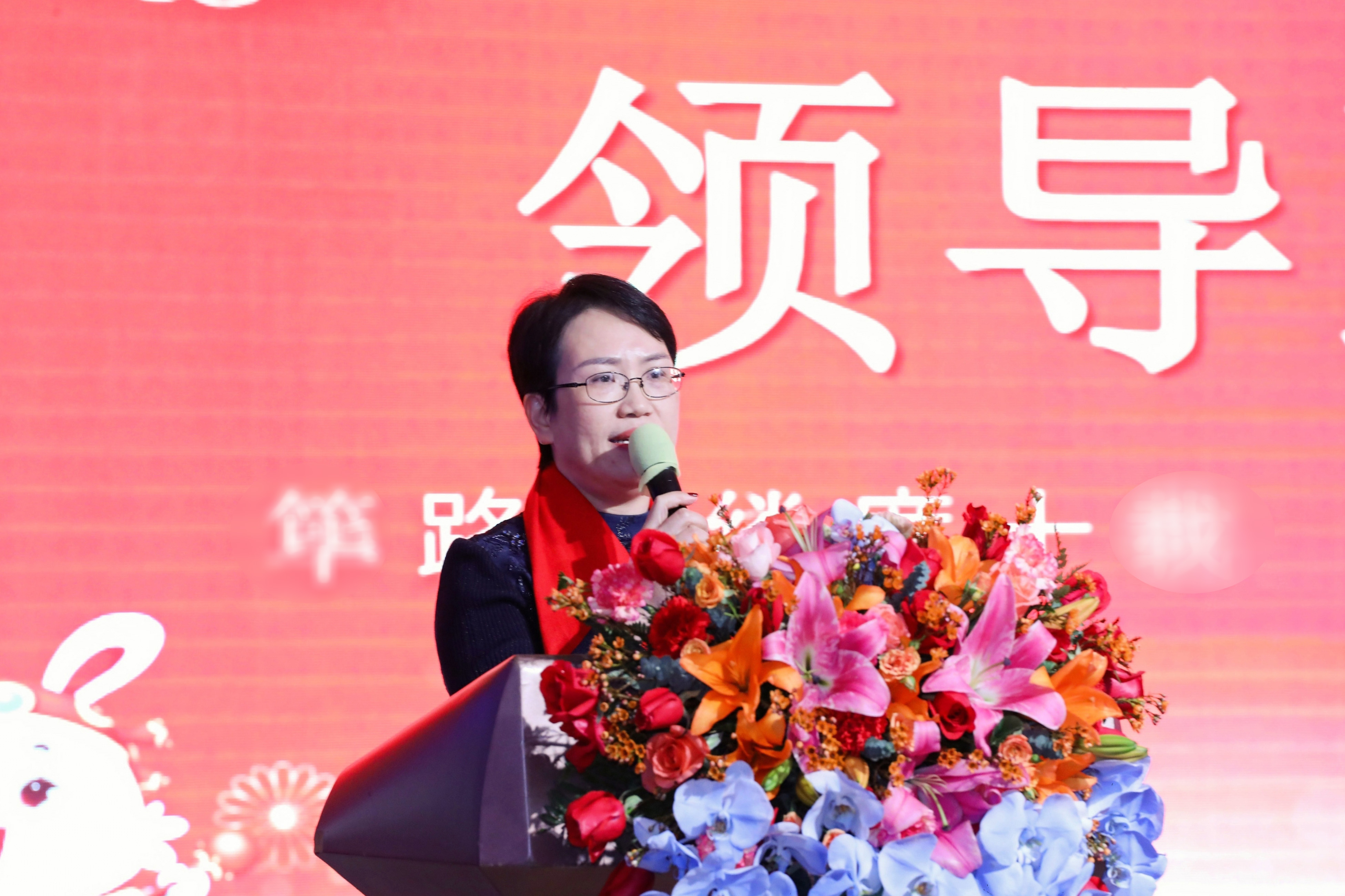筚路蓝缕度十载，，，，，如日方升新征程|J9集团科技2022年度优异表扬仪式圆满竣事