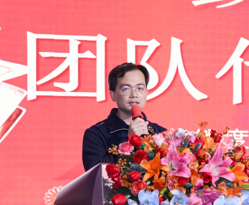 筚路蓝缕度十载，，，，，如日方升新征程|J9集团科技2022年度优异表扬仪式圆满竣事