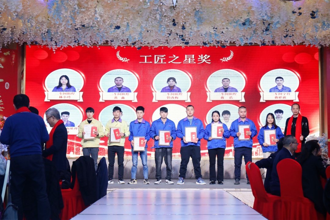 筚路蓝缕度十载，，，，，如日方升新征程|J9集团科技2022年度优异表扬仪式圆满竣事