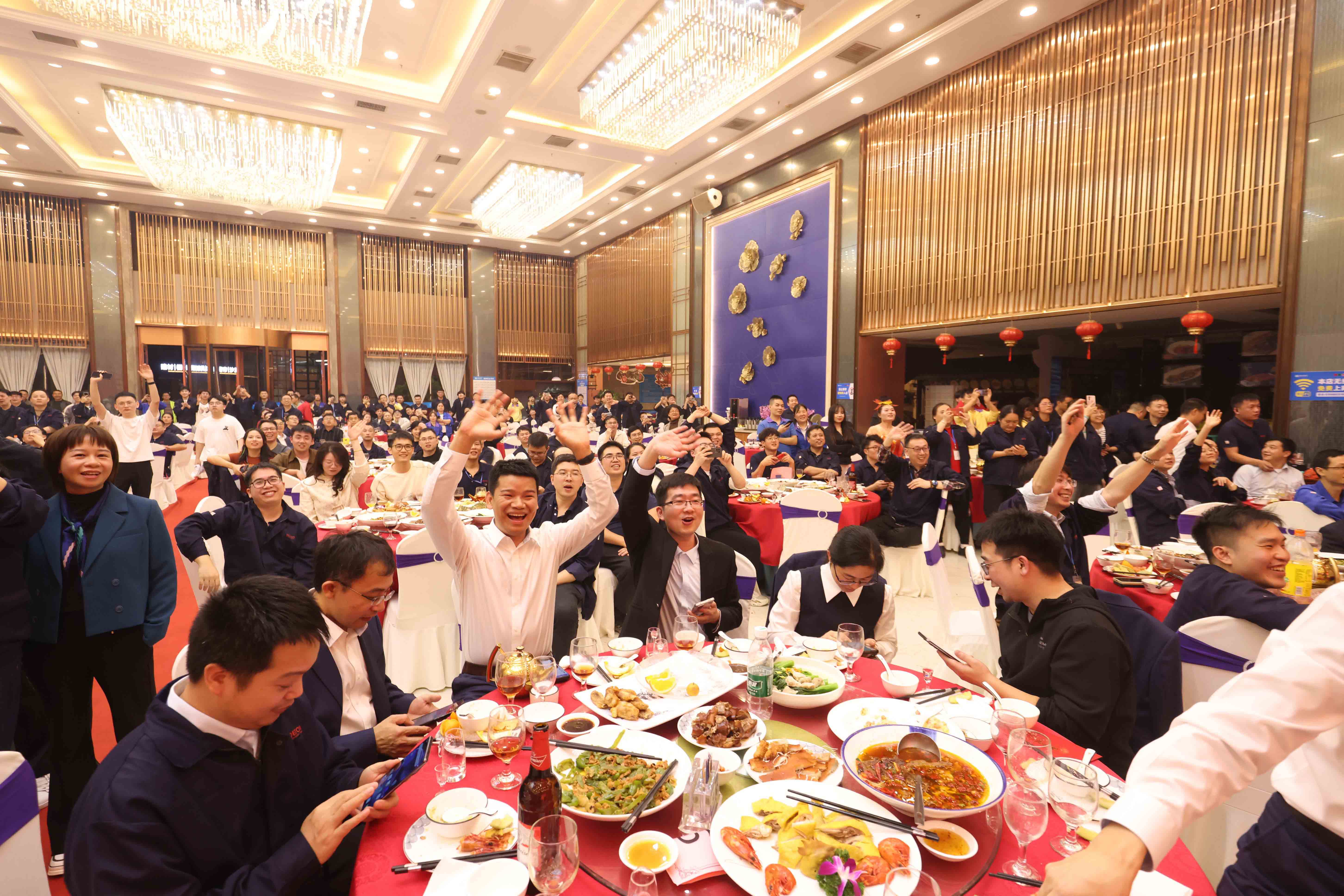 十年风雨同舟济，，，，，，共铸绚烂谱新篇|2023年度评优表扬暨2024年度迎新晚宴圆满举行