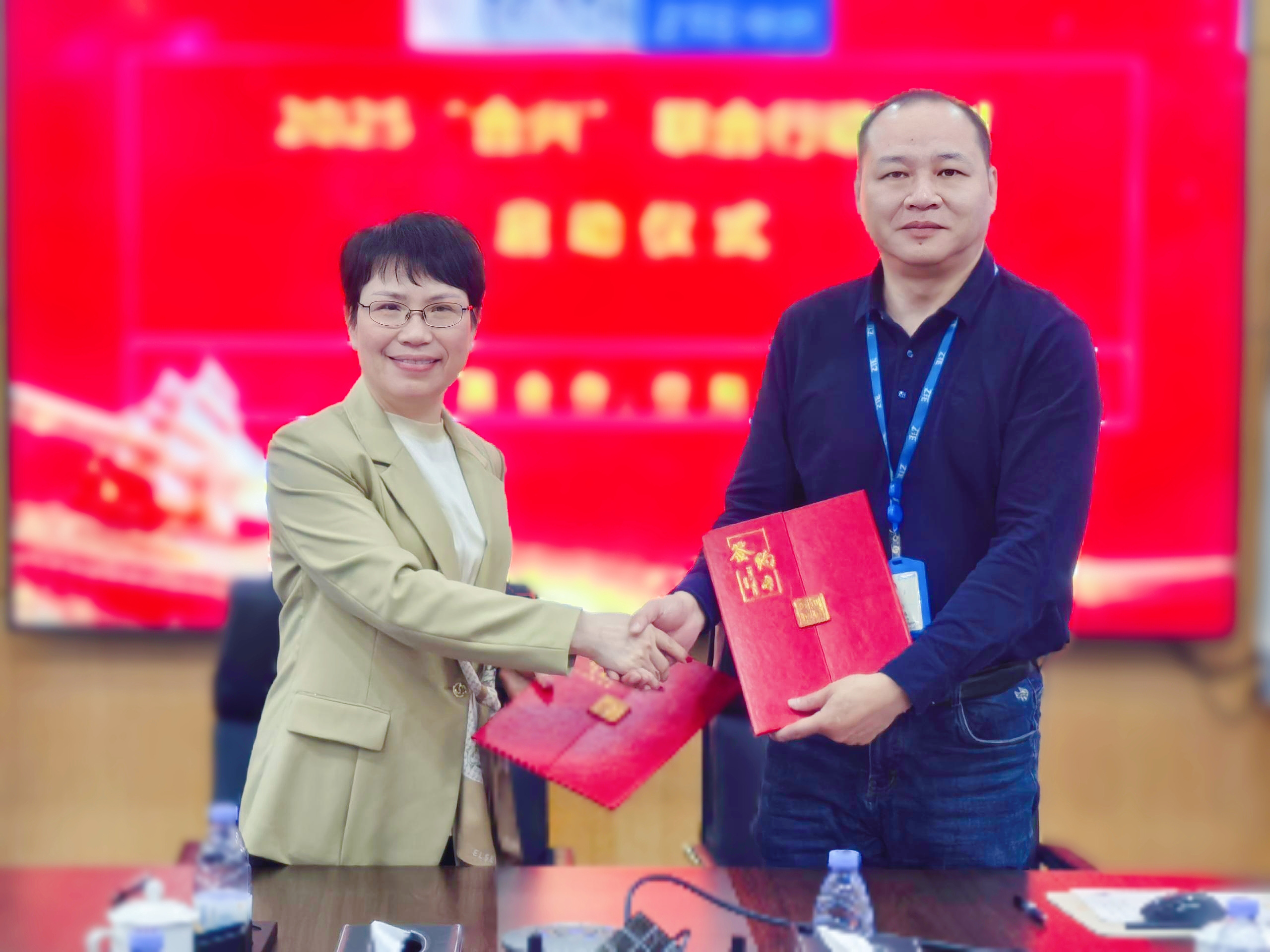 J9集团科技与中兴通讯“合兴”联合行动，，，，共筑数字未来...