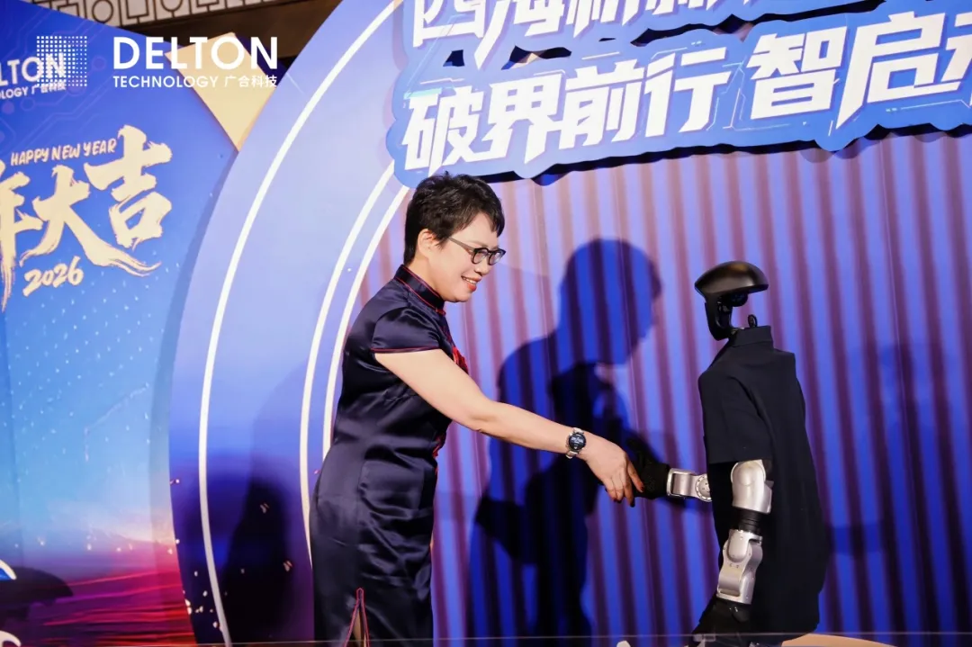 /upload/202602250900010724.jpg 致敬每一位闪光的J9集团人——2026广州J9集团年会圆满落幕