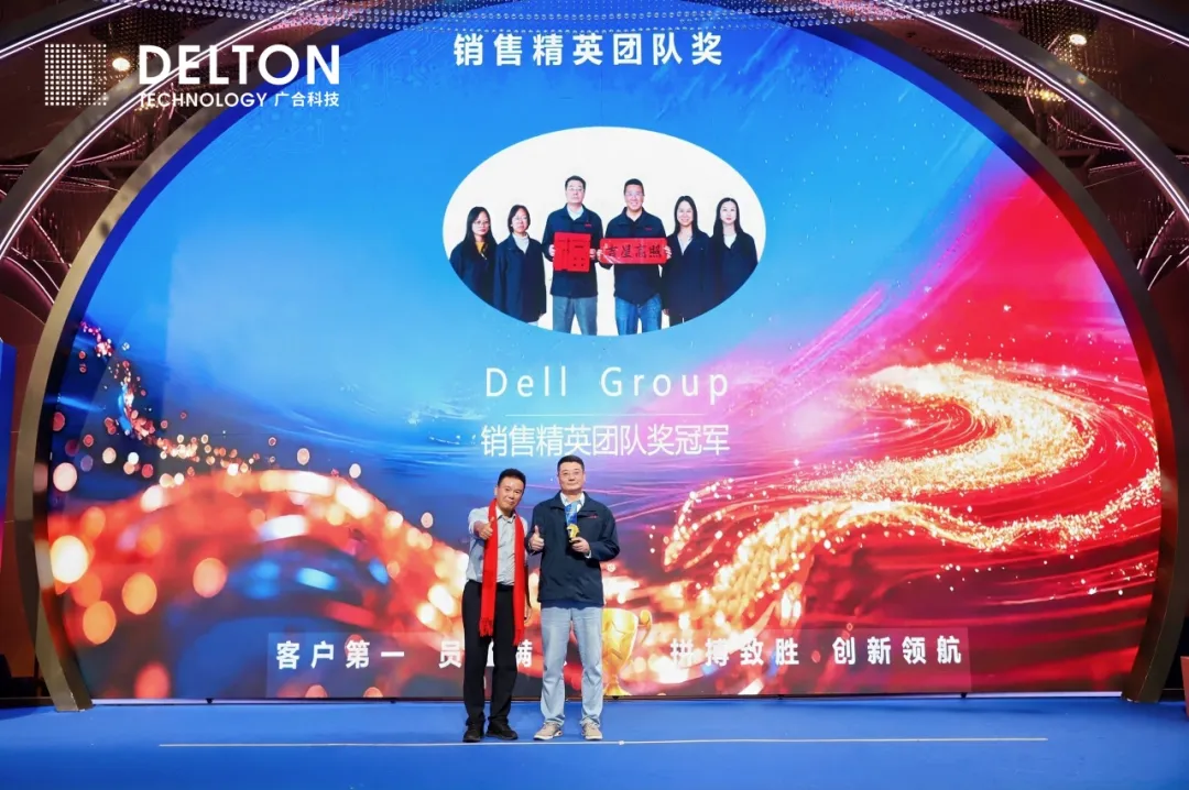 /upload/202602250900150398.jpg 致敬每一位闪光的J9集团人——2026广州J9集团年会圆满落幕