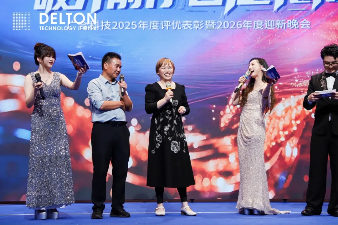 /upload/202602250900258722.jpg 致敬每一位闪光的J9集团人——2026广州J9集团年会圆满落幕
