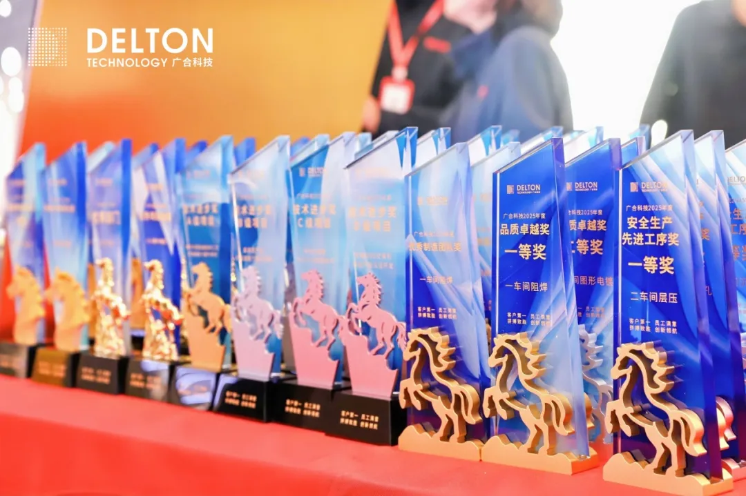 /upload/202602250900723919.jpg 致敬每一位闪光的J9集团人——2026广州J9集团年会圆满落幕