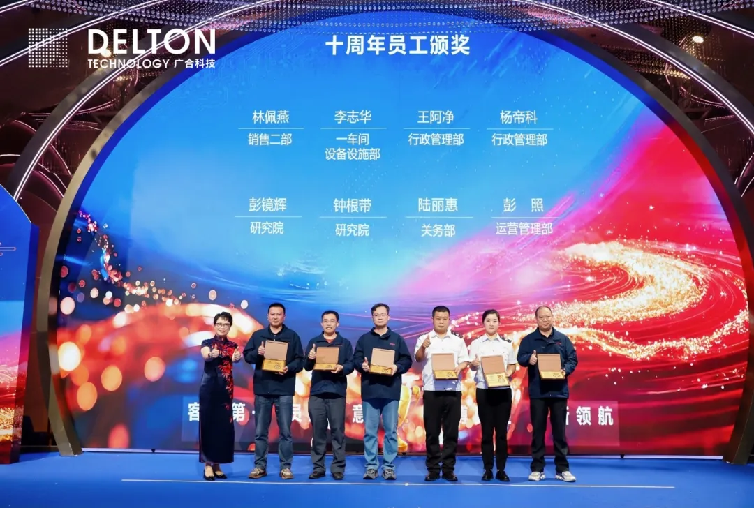 /upload/202602250900896443.jpg 致敬每一位闪光的J9集团人——2026广州J9集团年会圆满落幕