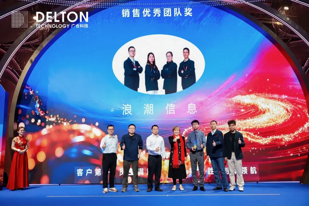 /upload/202602250900943254.jpg 致敬每一位闪光的J9集团人——2026广州J9集团年会圆满落幕